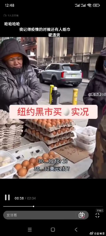 from 遇到困难睡大觉 ଲfrom 遇到困难睡大觉 ଲ