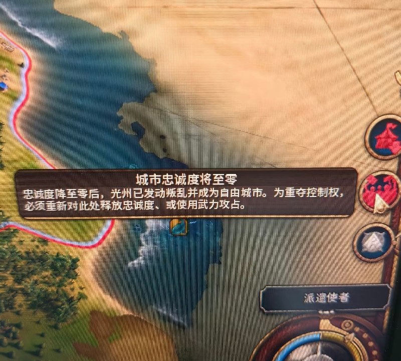 from 南北 绿豆 via 南北 绿豆