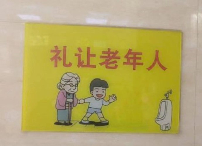 from 平壤卫视