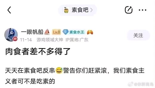 from Gawr Guraᅠ⁧~喵⁧ via efsg