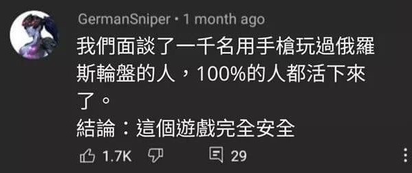 from Gawr Guraᅠ⁧~喵⁧ via efsg