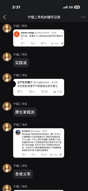 via 鸭累鸭累via 鸭累鸭累