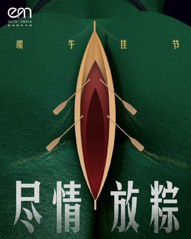 默然_mo