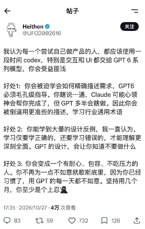 from ⁦‌‏⁭⁡‌⁤⁬⁨⁢‎‍‌⁥⁢⁩⁫⁯⁩⁣‌⁫⁨⁬⁯⁮⁨⁦‎⁭⁣‌⁨⁥⁮⁢⁢⁮⁨⁭‎​⁦‌‏⁭⁡‌⁤⁬​⁦‌⁭⁡‌⁤⁬⁢ Lorem ipsum​