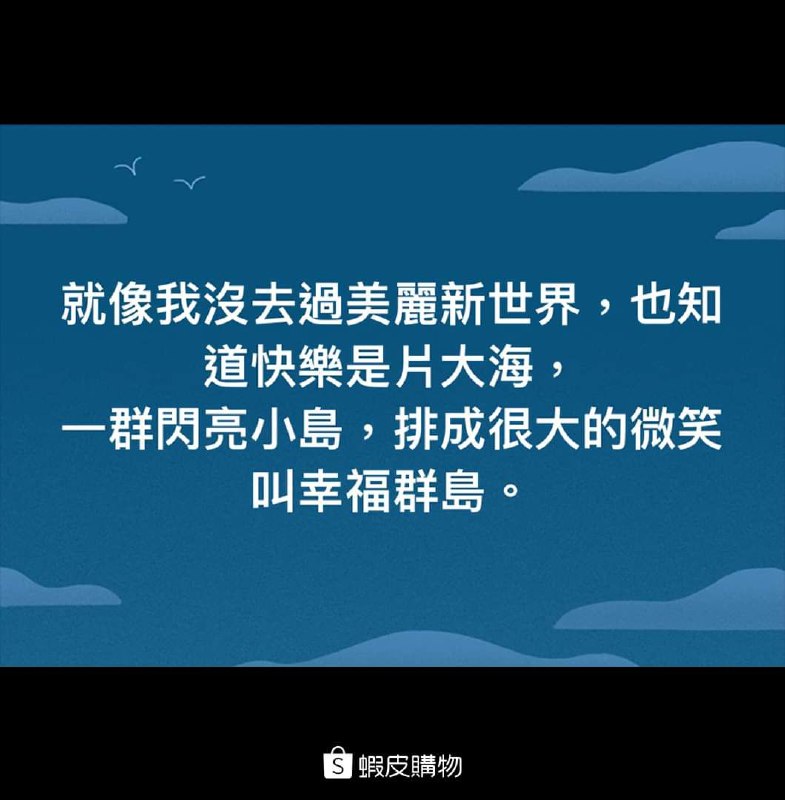 這位大概是玩嗨了via 雨喵 | (´・ω・`)這位大概是玩嗨了via 雨喵 | (´・ω・`)