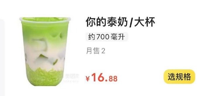 ？from 平壤卫视