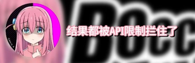 疯狂自搜到被Twitter限制的yoppi酱节选自 #52  ぼっち・ざ・らじお 【ゲスト