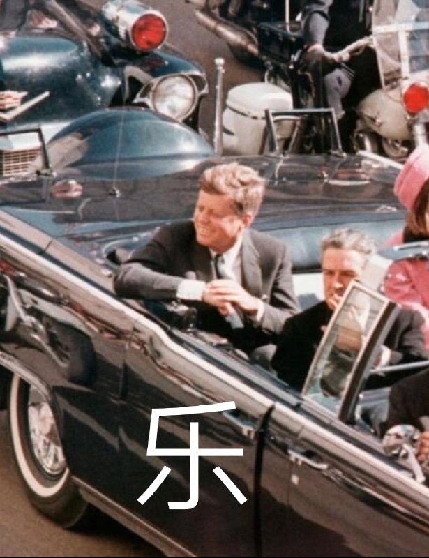历史上的今天