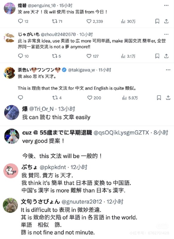 via 南北 绿豆via 南北 绿豆