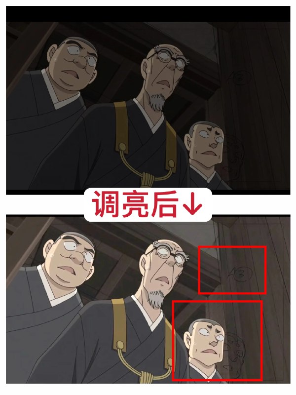 『世界是一个巨大的草台班子——柯南动画组失误』成片连分镜稿都没有擦干净…… #名侦探柯南   #柯南   #青山刚昌   #柯南画风   #柯南动画组   #小学馆 📝 Telegraph@yayo (95495185905)❤️ 568 ⭐️ 27 💬 110 🔗 163🕦 2025-10-20 11