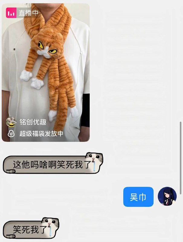 via 南北 绿豆​
