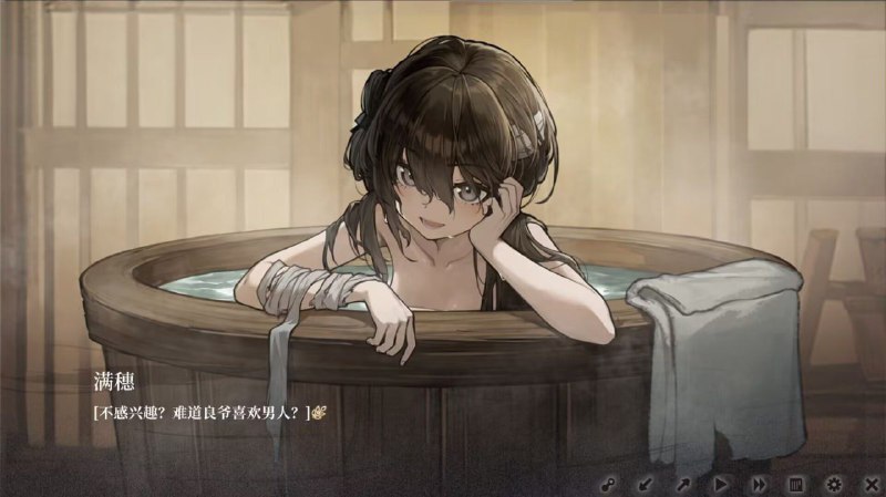 via 誑亂の姖虾from 【NSFW🔞】WTM的二次元性欲广场（有原神涩图）via 誑亂の姖虾from 【NSFW🔞】WTM的二次元性欲广场（有原神涩图）