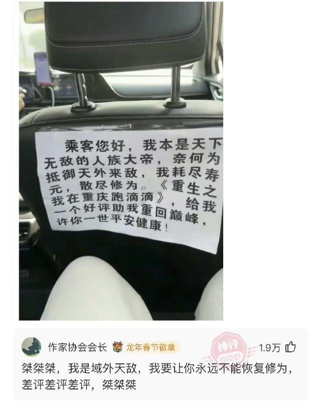 from Gawr Guraᅠ⁧~喵⁧ via efsg