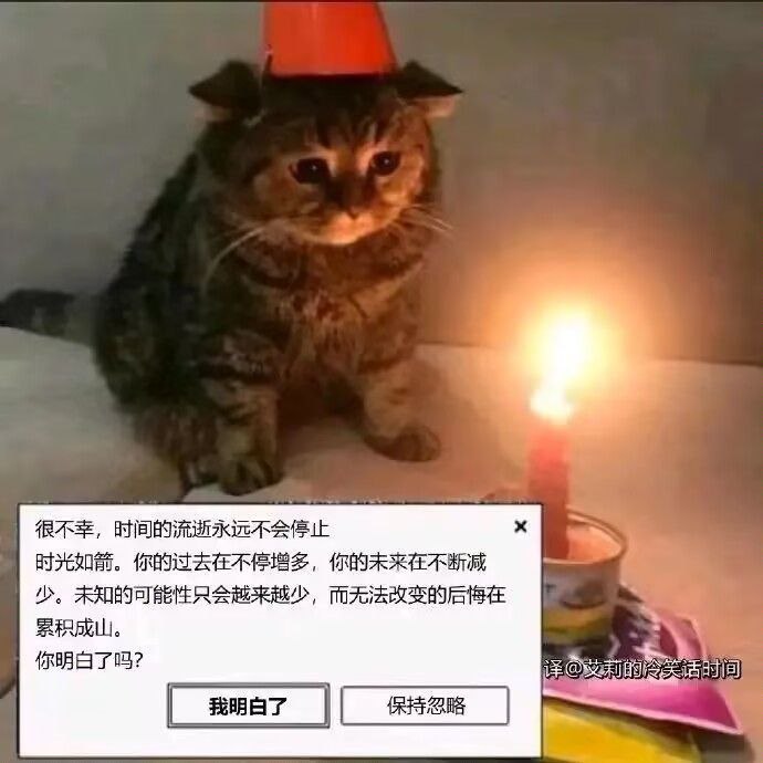 说得好o>_<o！from yuanshen