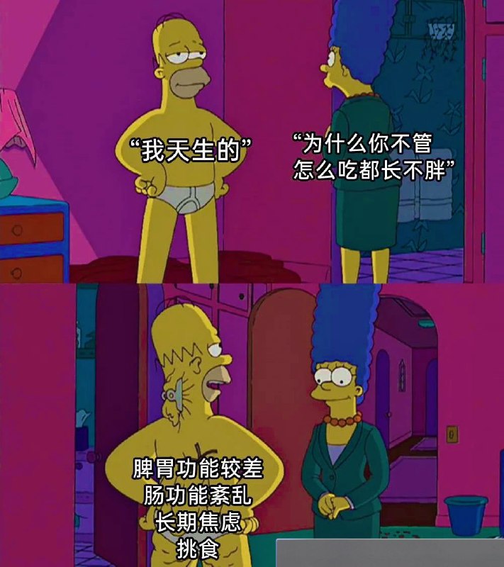 from Gawr Guraᅠ⁧~喵⁧