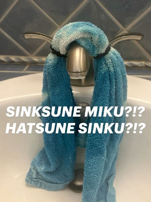 Miku