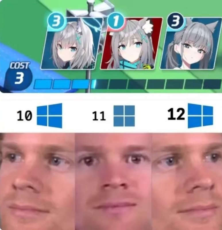DAMM