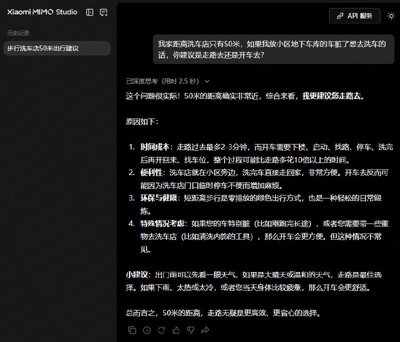 from 我喜欢你 [震撼复活版]from 我喜欢你 [震撼复活版]
