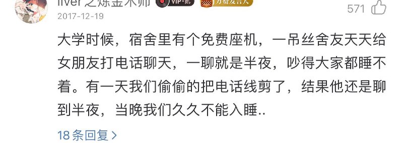 from Gawr Guraᅠ⁧~喵⁧