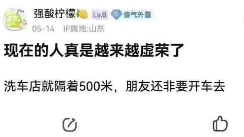 from Gawr Guraᅠ⁧~喵⁧ via efsg