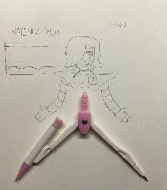 사이클