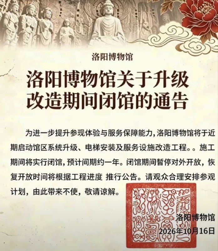 via 南北 绿豆审核注