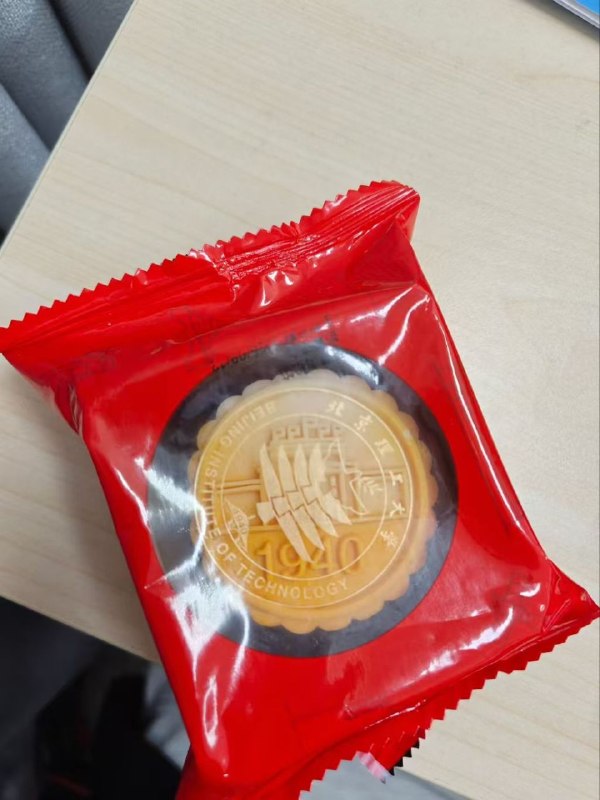 “每100克重达153.5克”“每100克重达153.5克”