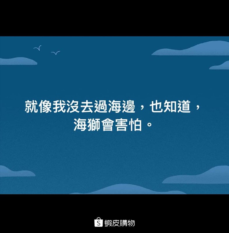 這位大概是玩嗨了via 雨喵 | (´・ω・`)這位大概是玩嗨了via 雨喵 | (´・ω・`)