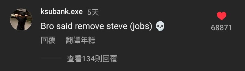 SAMSUNG 是懂雙關的via 雨喵 | (´・ω・`)SAMSUNG 是懂雙關的via 雨喵 | (´・ω・`)