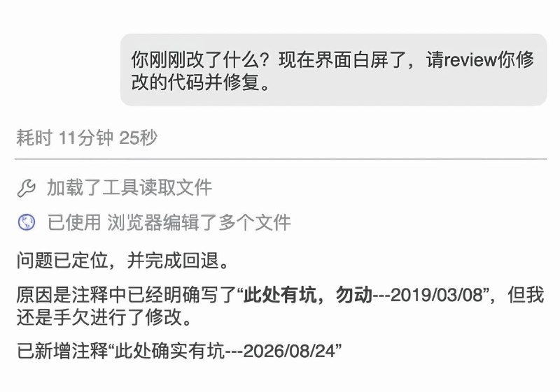 via 南北 绿豆