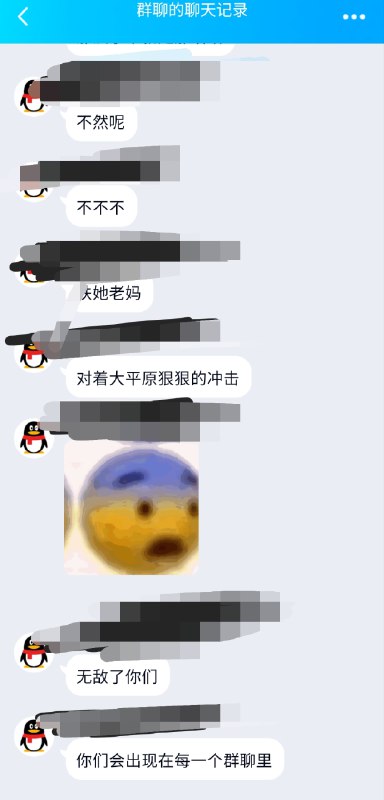 省流