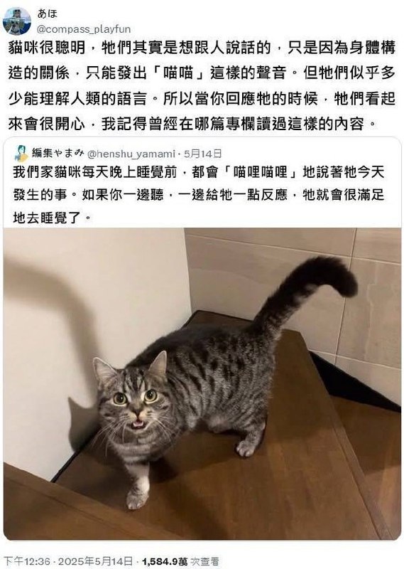 via 半根萝卜HalfCarrot