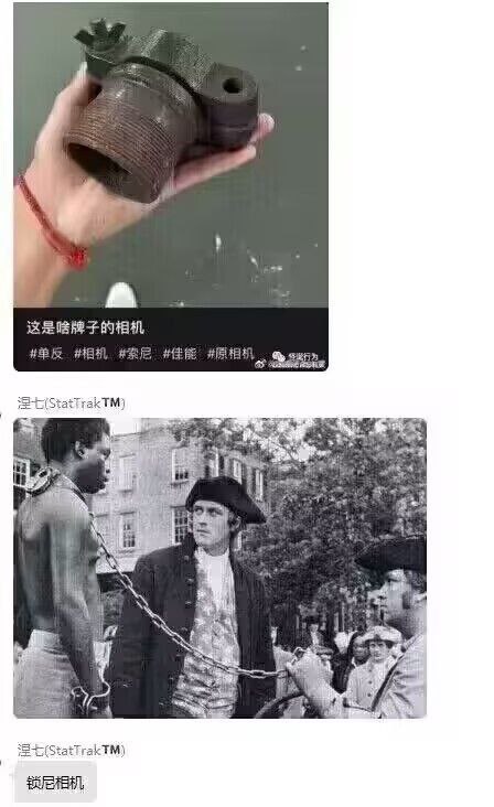 via 萌新酱 New Account!!!