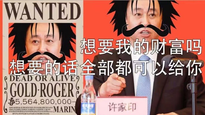 from 平壤卫视