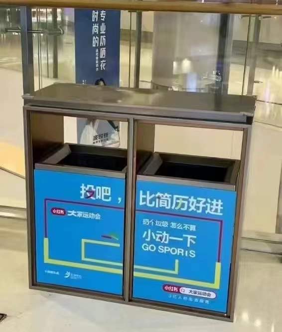 #大公司负面消息小红书这个创意不仅不好笑 还堪称恶毒from 你不知道的内幕消息