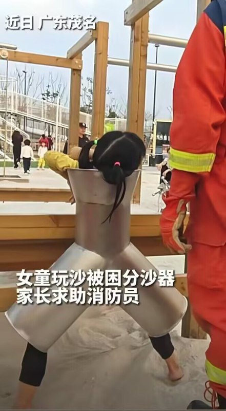 功德-1from 哈人