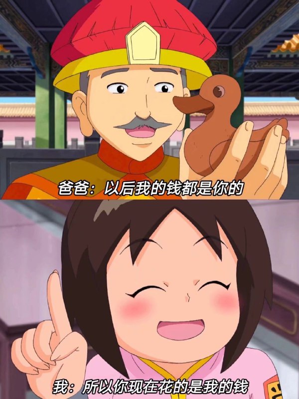 #投稿from 陈霜希 | 霜陈 | 6.5结束3500词#投稿from 陈霜希 | 霜陈 | 6.5结束3500词