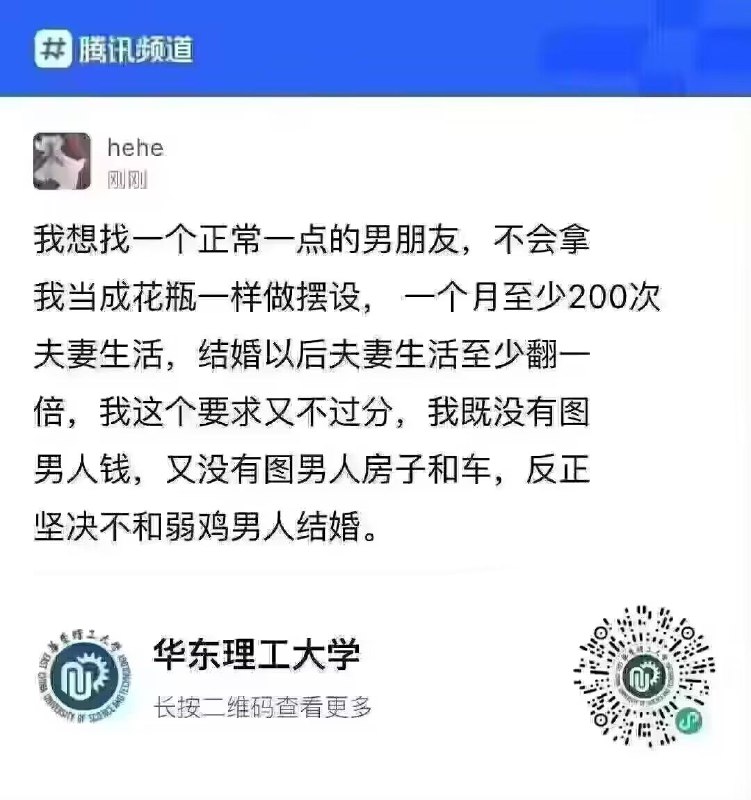 from 不理不理左衛門