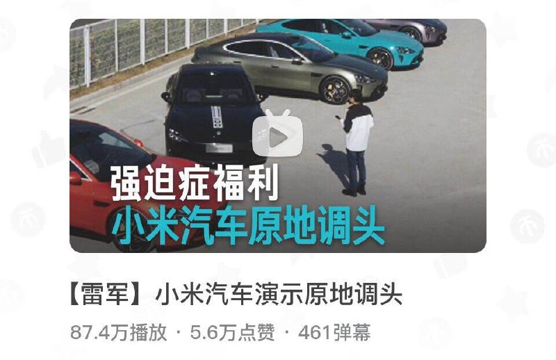 喜欢奶龙的小朋友们你们好...喜欢奶龙的小朋友们你们好...
