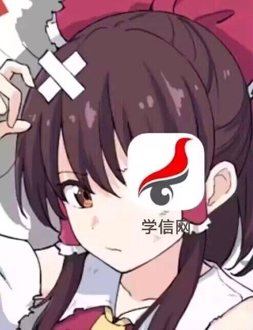 from 车万沙雕频道