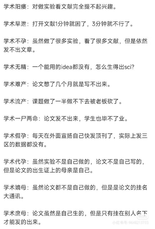 [NSFW]from Channel of ssr via Gary です