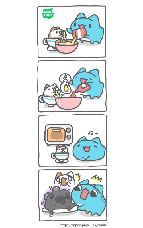 #BugCat_Capoovia Stephen Sii(5S2)ಠ Д ಠ