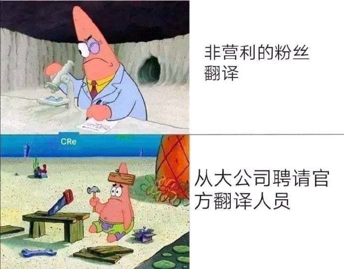 via 鸭累鸭累