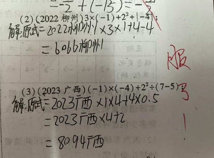 from 平壤卫视