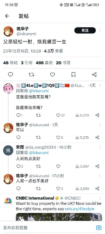 from 磨米机