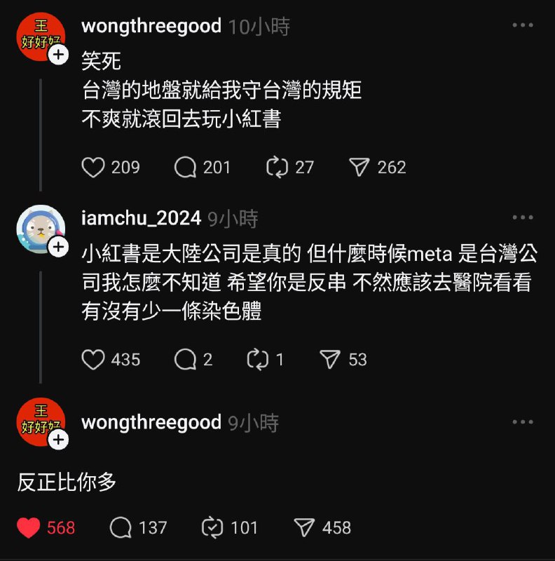 有些東西並不是越多越好