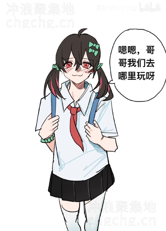 有人知道出处吗有人知道出处吗