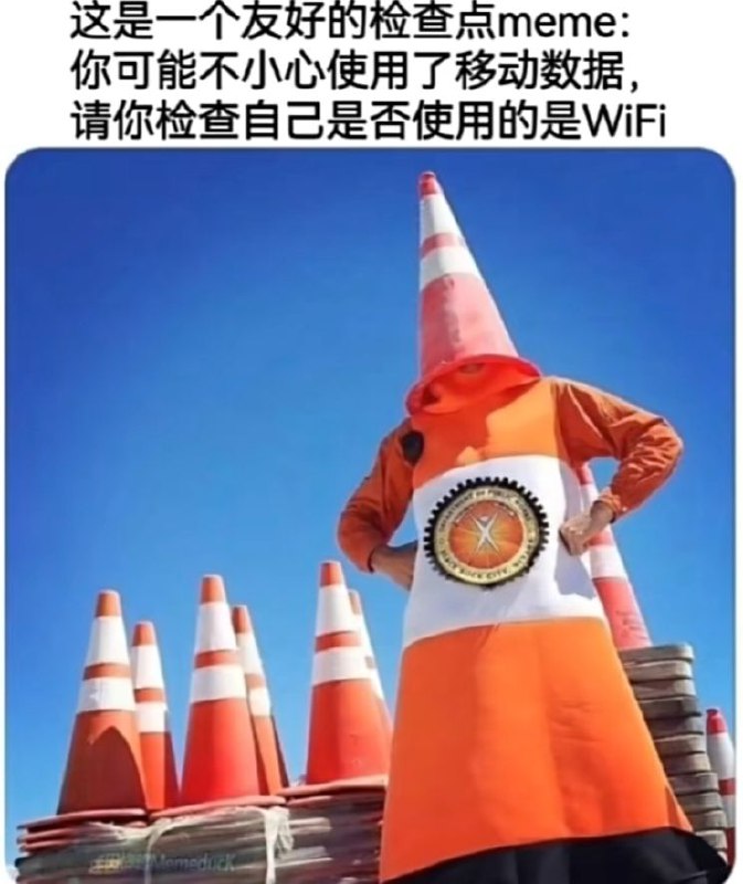 via issic deng