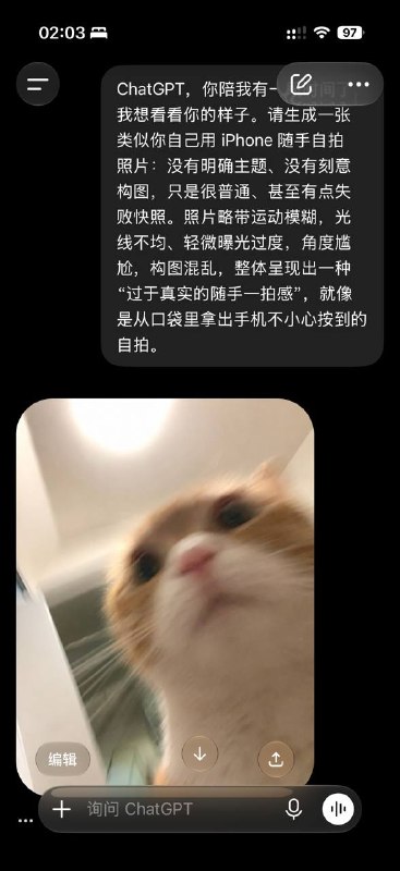 via 南北 绿豆