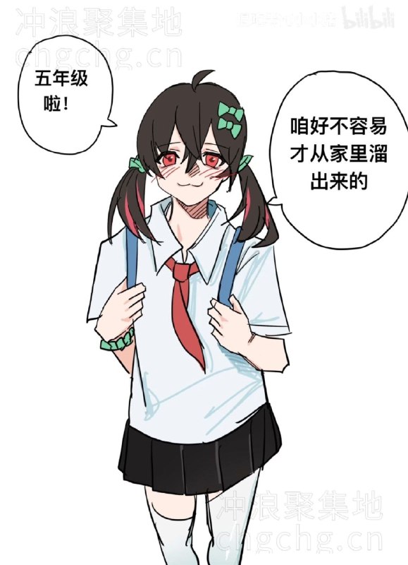 有人知道出处吗有人知道出处吗